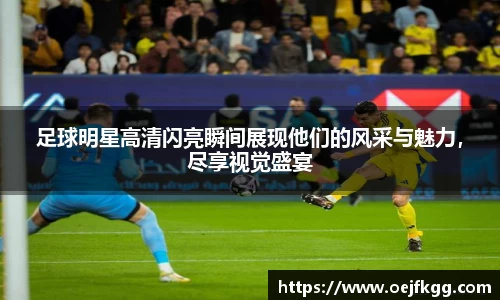 必一运动b-sports官方网站