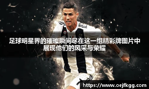 必一运动b-sports官网