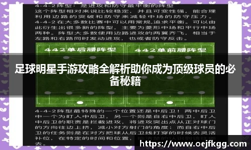 必一运动b-sports官网