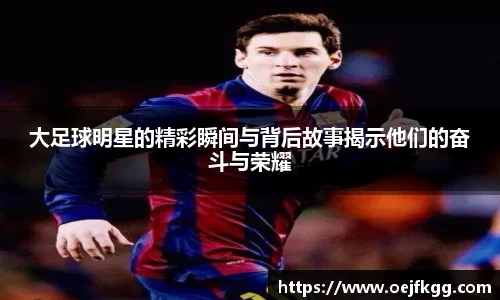 必一运动b-sports官网