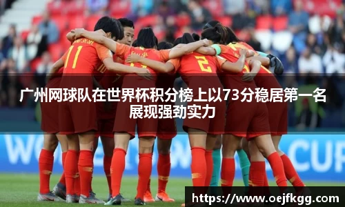 必一运动b-sports官方网站