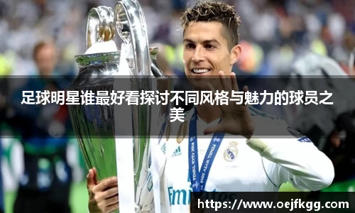 必一运动b-sports平台