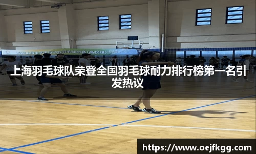 必一运动b-sports平台