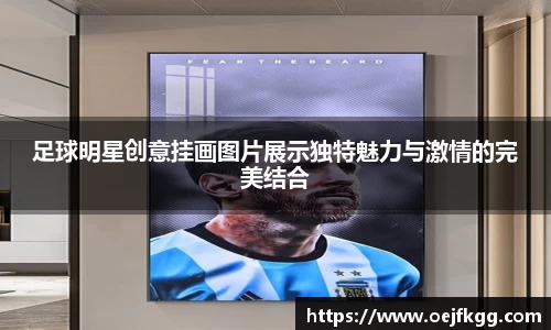 必一运动b-sports平台