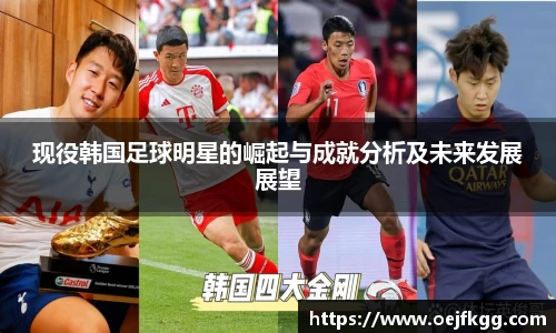 必一运动b-sports平台