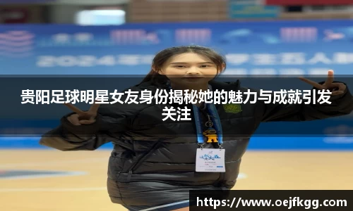 必一运动b-sports官方网站