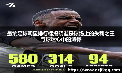 必一运动b-sports官网