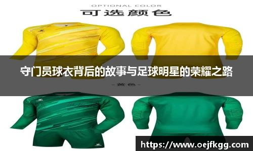 必一运动b-sports平台