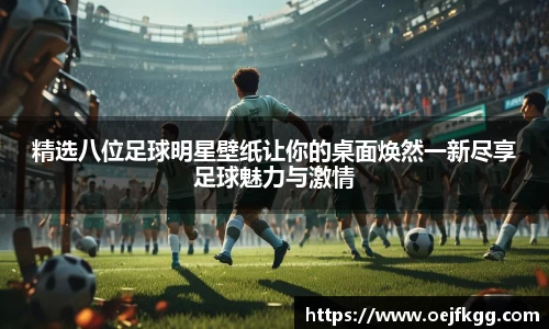 必一运动b-sports官网