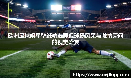 必一运动b-sports官方网站