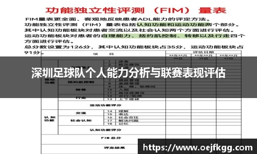 必一运动b-sports官网