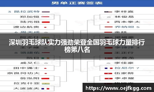 必一运动b-sports