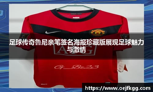 必一运动b-sports官网