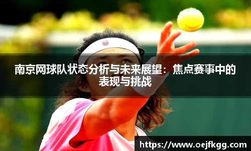 必一运动b-sports官方网站