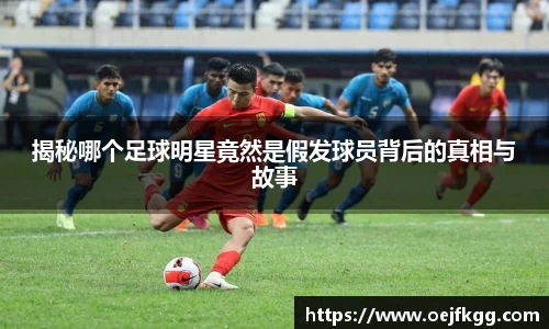 必一运动b-sports官网