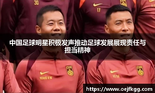 必一运动b-sports