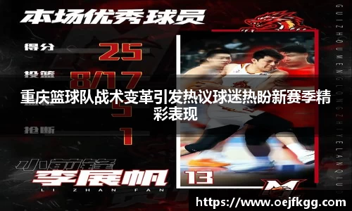 必一运动b-sports平台