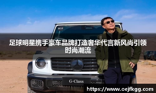 必一运动b-sports