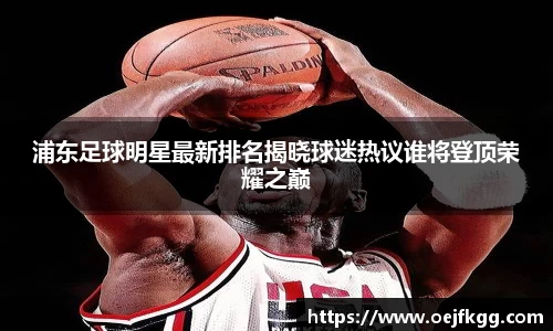 必一运动b-sports平台