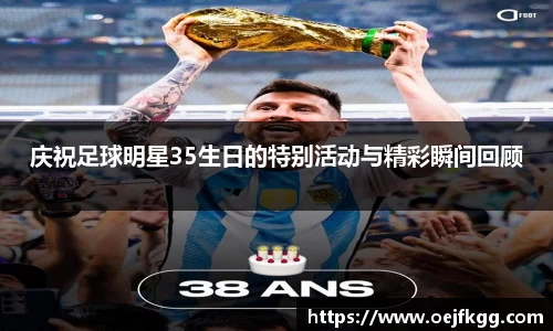 必一运动b-sports平台